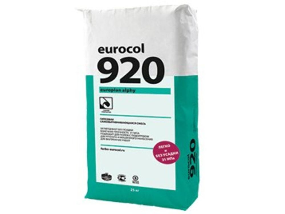 Гипсовая самовыравнивающаяся смесь Forbo 920 Europlan Alphy 25 кг