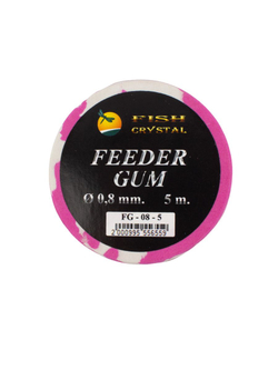Фидер гам амортизатор для рыбалки Fish Crystal (Feeder Gum) прозрачный 0.8/5м