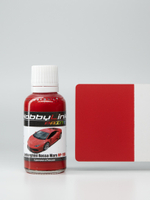 Краска лаковая HobbyLink Lamborghini Rosso Mars HP-1106