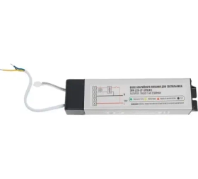БАП  ЭРА LED-LP-SPO (A2) БАП для светодиодных светильников SPO-6-36-..-A и SPO-6-36-..-A2   Б0062020