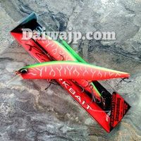 REALIS JERKBAIT 130
