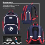 Рюкзак BRAUBERG CLASSIC, легкий каркас, премиум материал, Lion, синий, 37х32х21 см, 228829