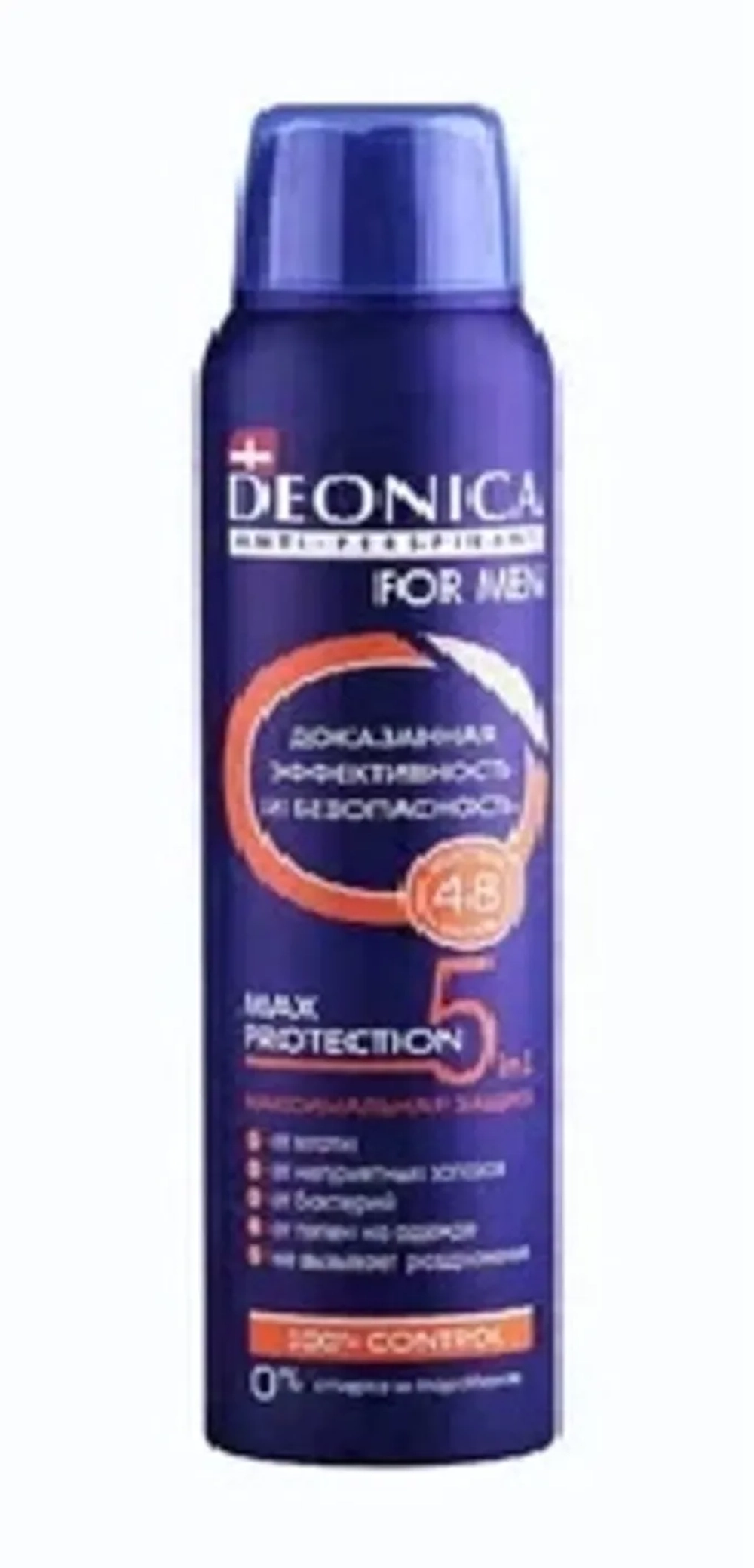 Дезодорант - аэрозоль мужской DEONICA 5 Protection for Men 200 мл.