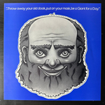 Gentle Giant - Giant For A Day (Швеция 1978г.)