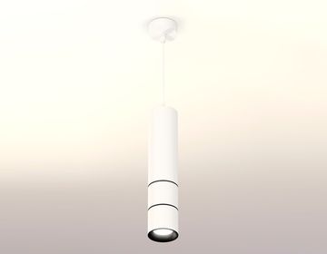 Комплект подвесного светильника 1*MR16 GU5.3 XP7401080 SWH/PBK белый песок/черный полированный Techno DIY System Complects Ambrella