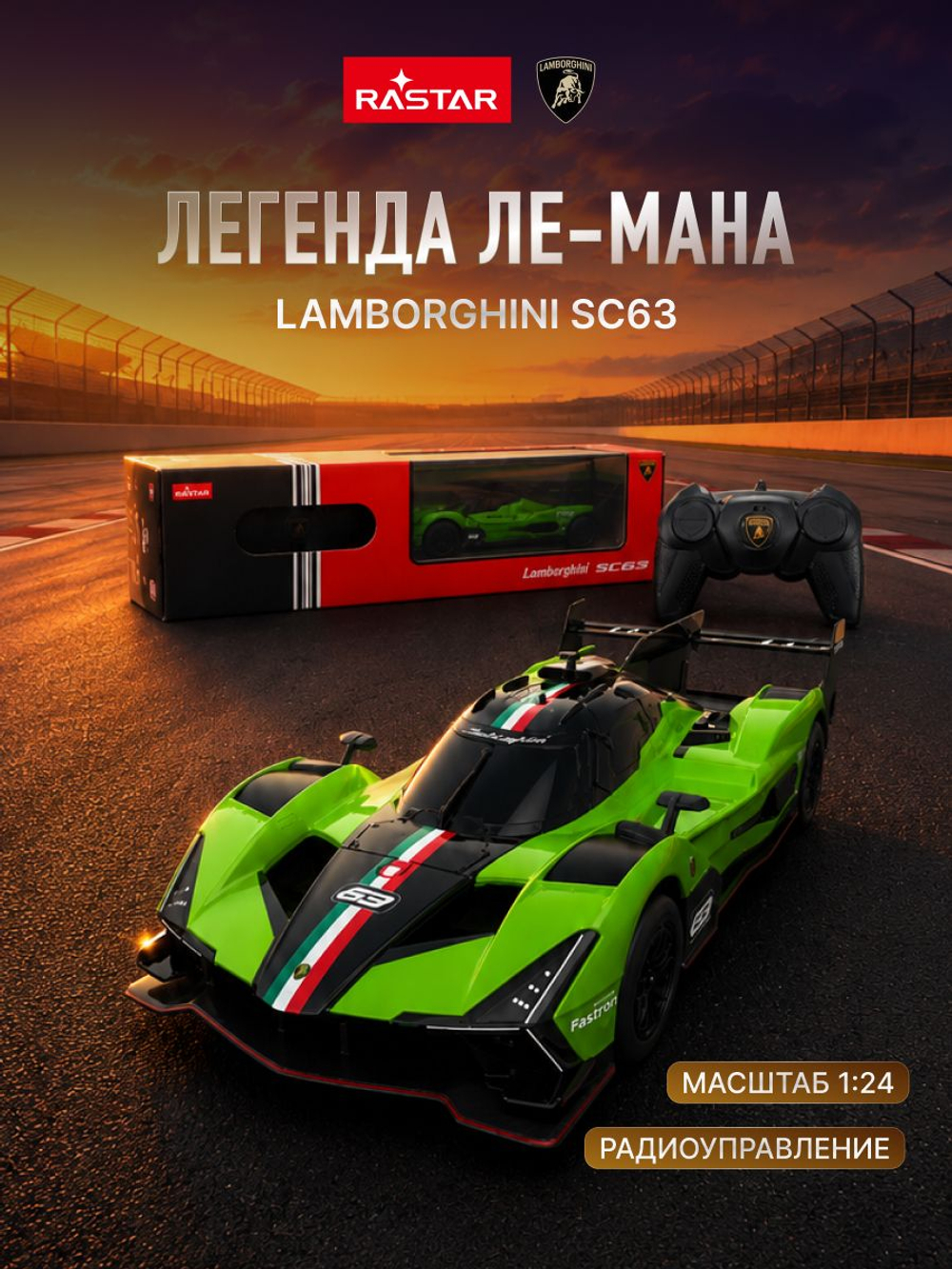 Игровой набор с гоночной Машинкой, Конструктор автомобиля +25 и более сюрпризов, игрушки для мальчиков, ZURU Metal Machines Speed Heroes, 67125