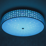 Citilux Портал CL32410G1 LED RGB Люстра хрустальная с пультом Хром