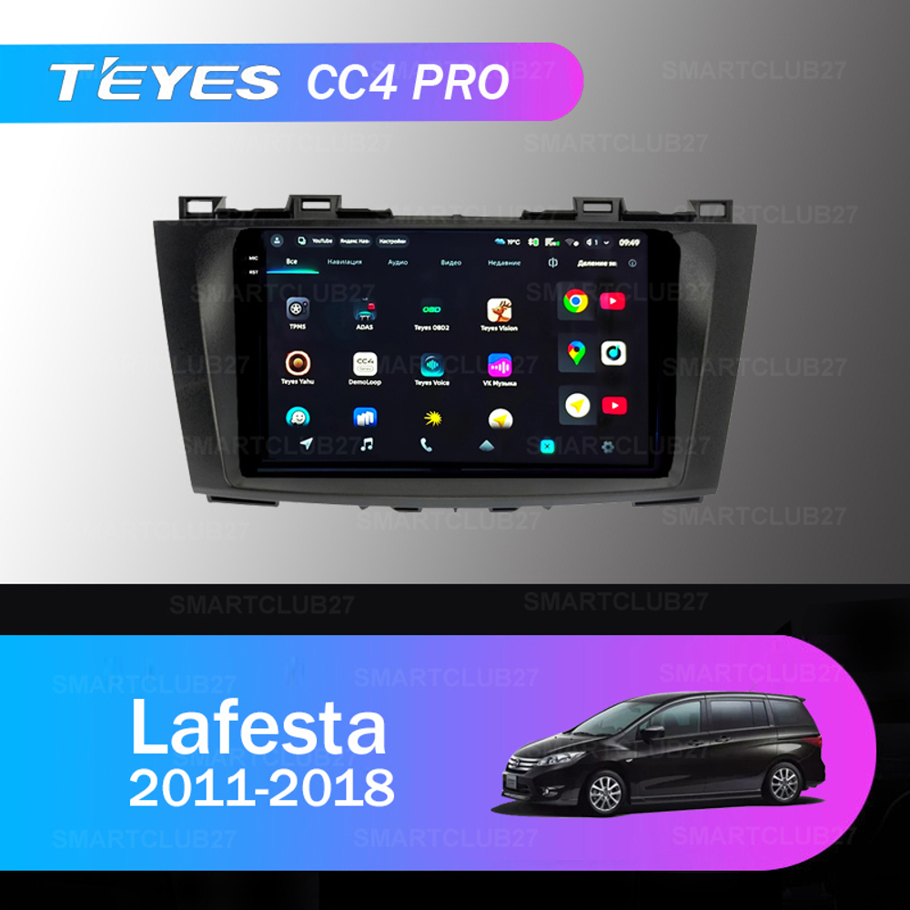Teyes CC4 Pro 9" для Nissan Lafesta 2011-2018