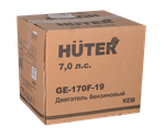 Двигатель бензиновый Huter GE-170F-19