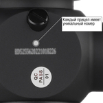 Оптический прицел DISCOVERY HD GEN2 4-24Х50SFIR Lock FW34