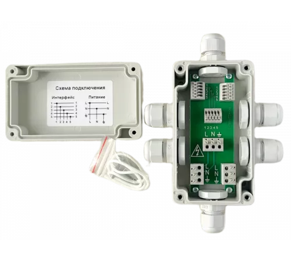 Разветвитель интерфейса и питания RS-485/422 РК-1 IP65 исп. 1 на din-рейку