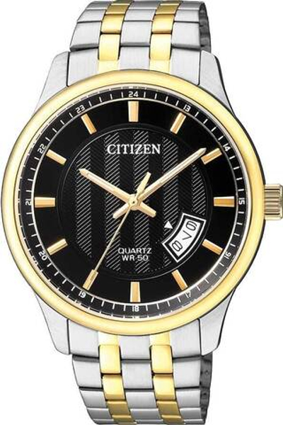 Японские наручные часы Citizen BI1054-80E