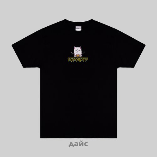 Футболка мужская Ripndip All I Need Tee артикул:RND10245 - купить в магазине Дайс