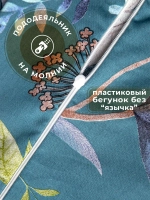 Постельное белье 1,5 спальное хлопок нав. 50х70 Эквадор