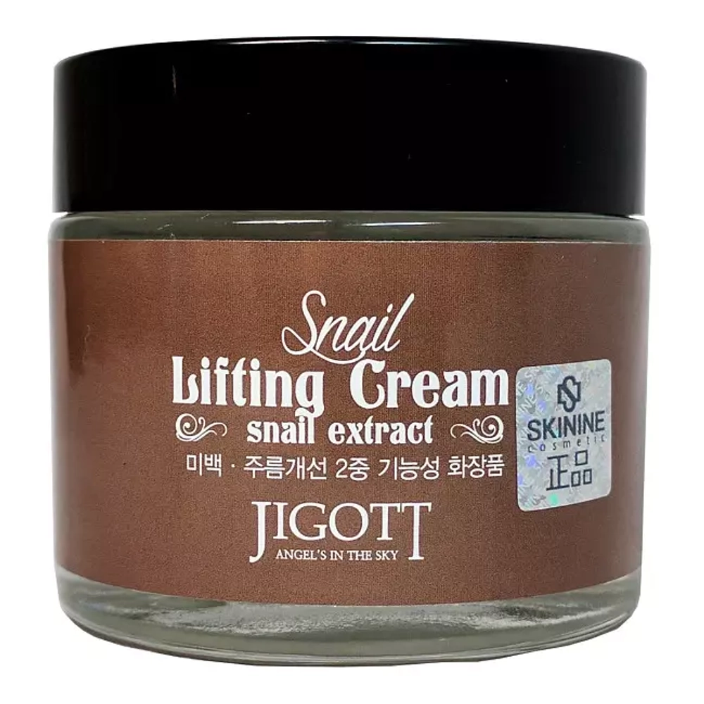 Подтягивающий крем с муцином улитки Jigott Snail Lifting Cream
