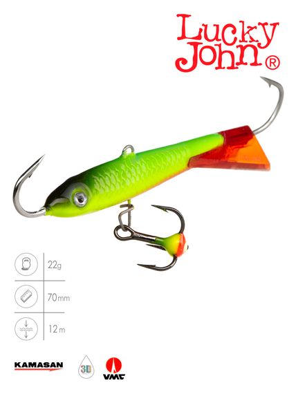 Балансир Lucky John CLASSIC 7 с тр. 70мм/26RT блистер