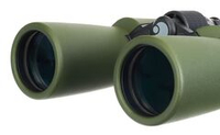 Бинокль Levenhuk Army 10x50 с сеткой