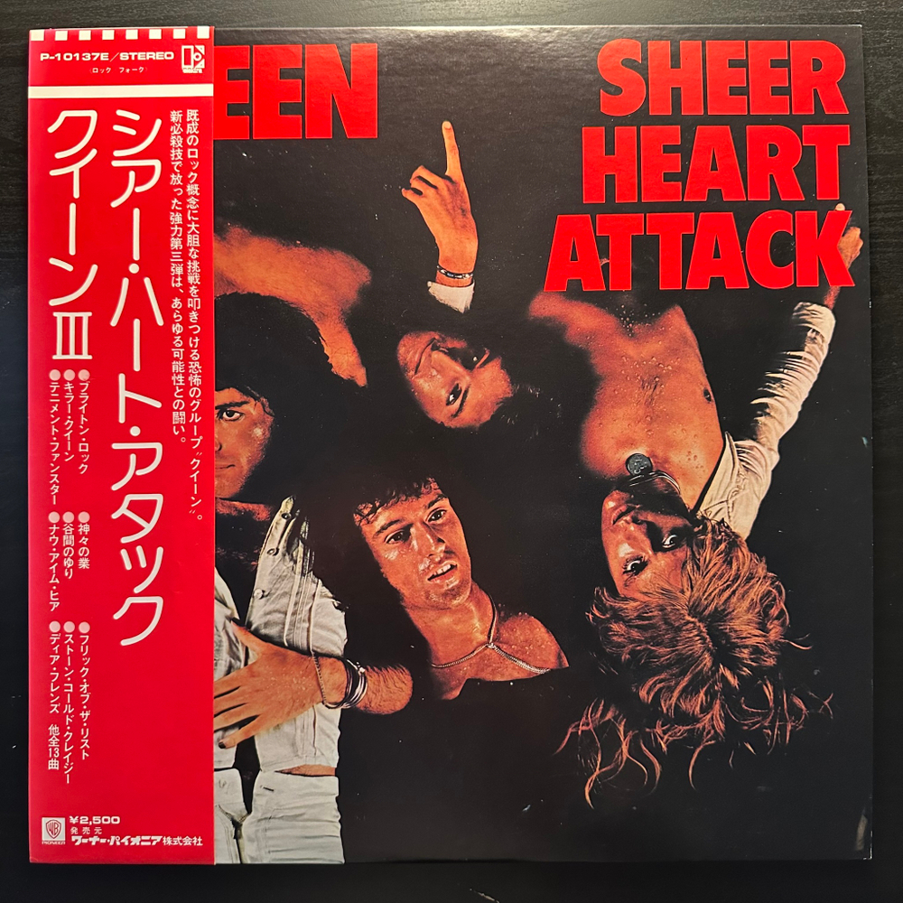 Queen - Sheer Heart Attack (Япония 1975г.)