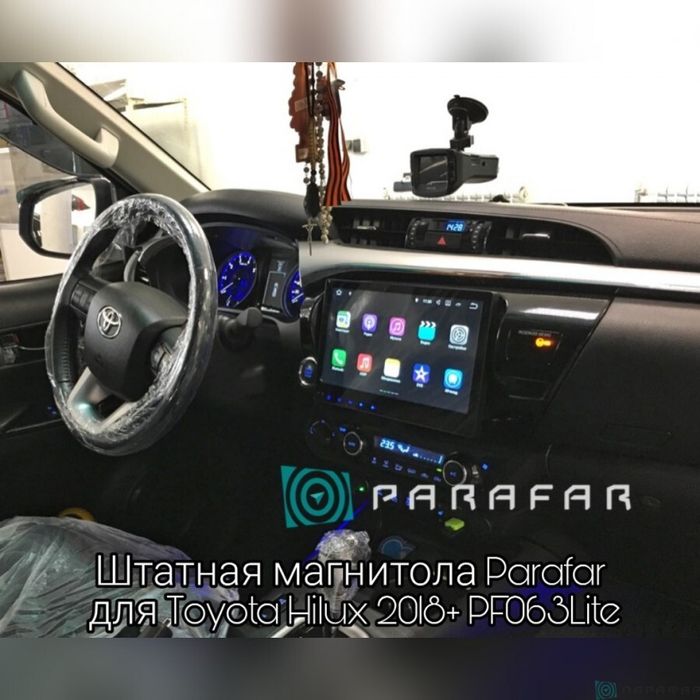 Магнитола для Toyota Hilux 8 2015-2023+ - Parafar PF063LUX2FHD на Android 13, CarPlay, 4G SIM-слот