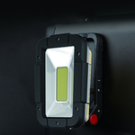 ФОНАРЬ KINGCAMP V1500 MULTI-FUCTIONAL OUTDOOR WORK LIGHT