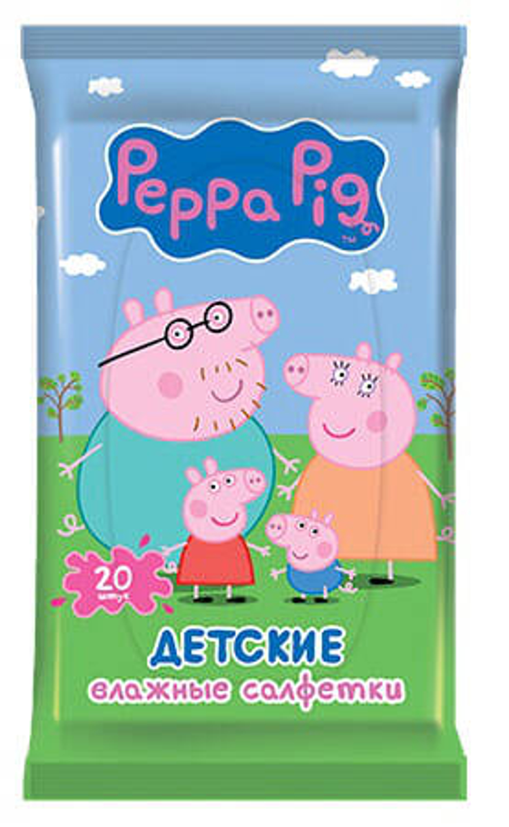 АВАН.влаж.салф.Peppa Pig 20шт 30161