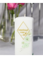 Набор свадебных свечей