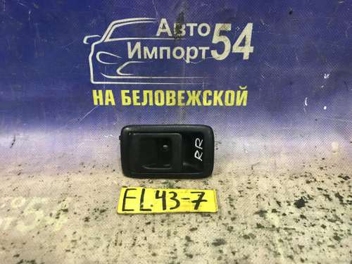 Ручка двери задней правой салонная TOYOTA TERCEL 1994
