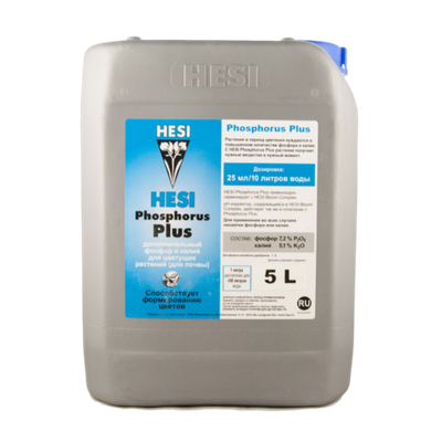 Hesi Phosphorus Plus 5 л Усилитель цветения