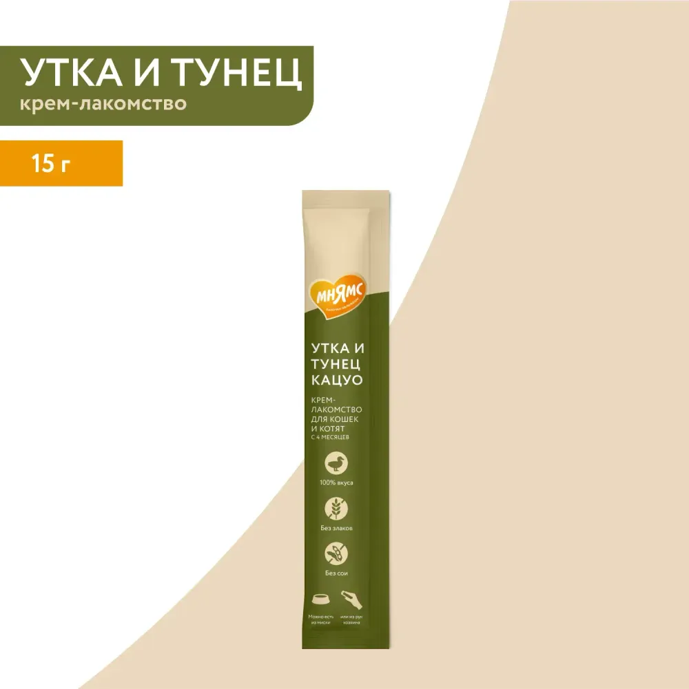 Крем-лакомство Мнямс для кошек с уткой и тунцом Кацуо