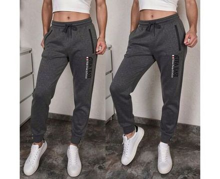 Брюки 2627085 Fabrika