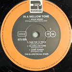 The Ellington All Stars - In A Mellow Tone (Германия)