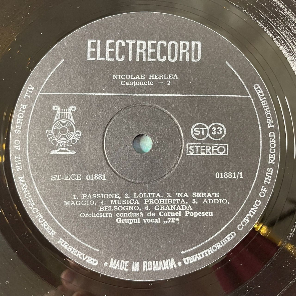 Винтажная виниловая пластинка LP Nicolae Herlea Can onete 2 (Румыния 1977)