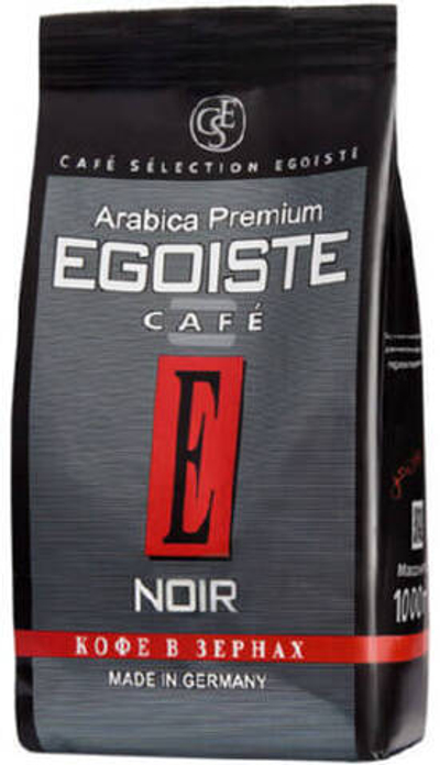 Кофе зерновой Egoistе Noir 1 кг