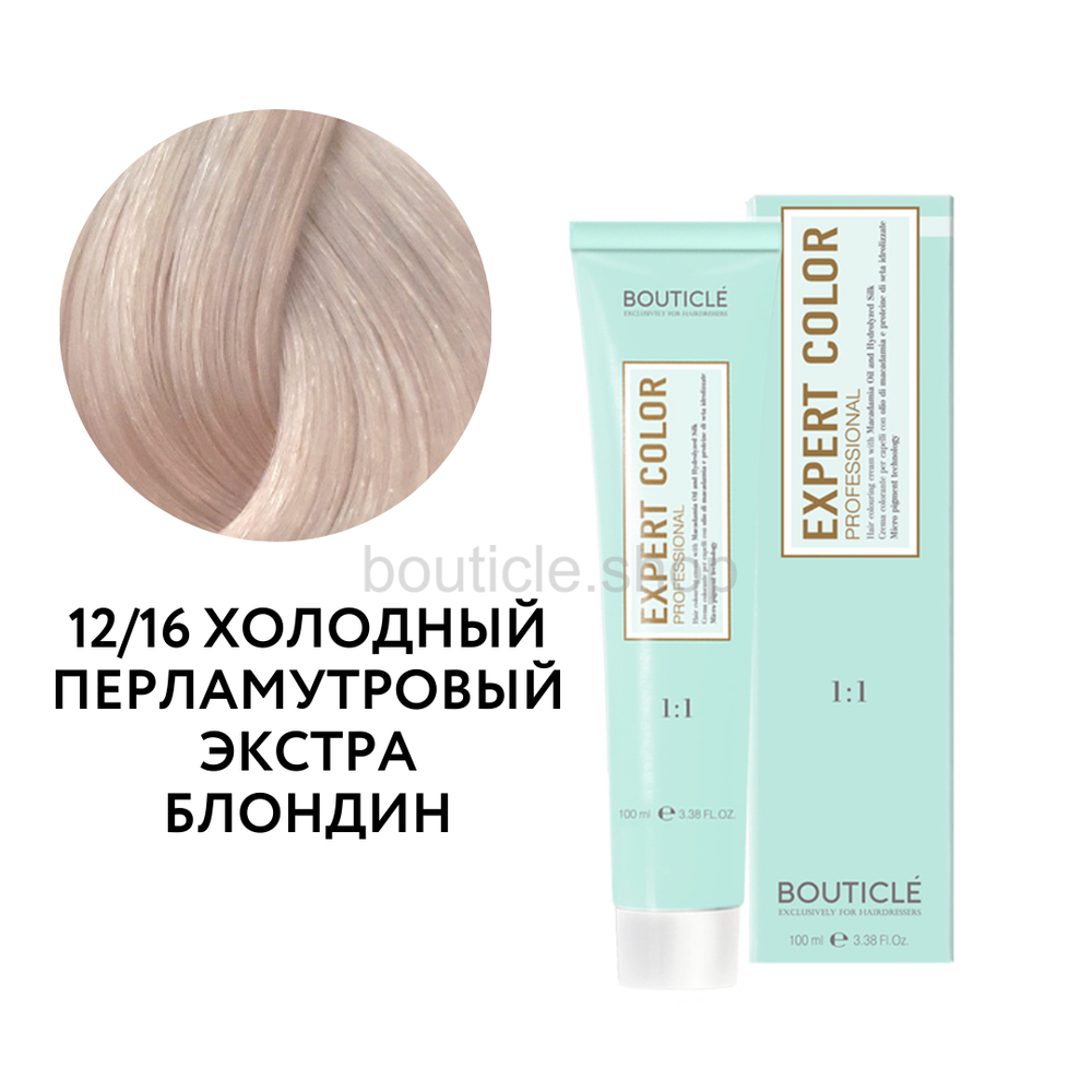 Краситель для волос Expert Color