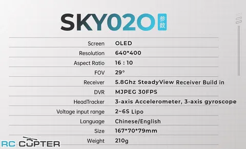 FPV очки SKYZONE SKY02O (5.8G)