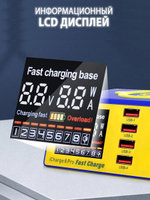 Зарядная станция Mechanic iCharge 8M (USB 2.0 * 7 / USB QC3.0 * 1 / беспров. заряд.)