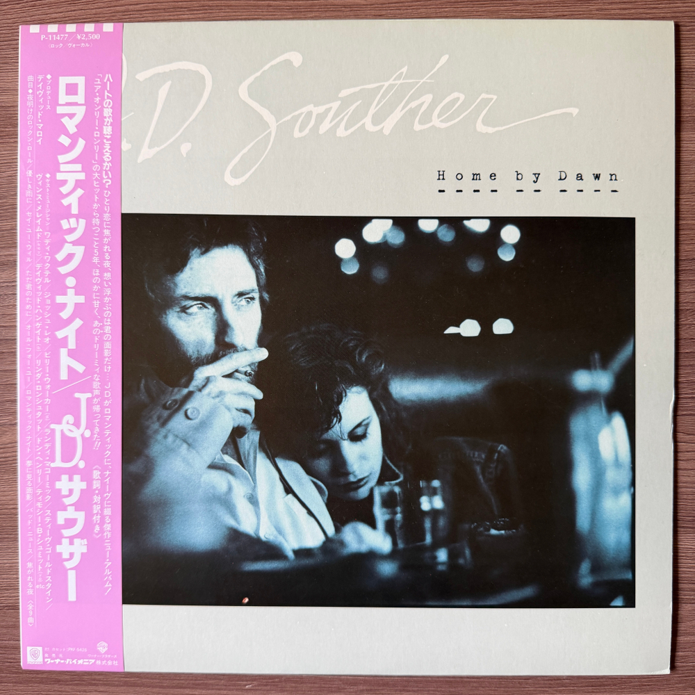 Виниловая пластинка J.D. Souther ‎– Home By Dawn LP