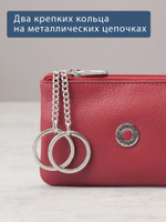 361 - Футляр для ключей Stampa Brio