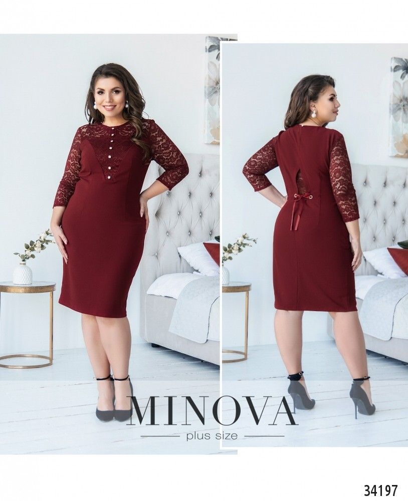 Платье 8617-бордо Minova Платье 8617-бордо Minova