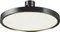 Трековый светильник Plato TR153-1-10W4K-B Maytoni