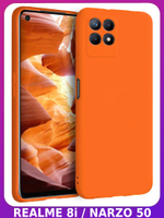 Мягкий Soft Touch чехол из силикона для REALME 8i и NARZO 50 с бархатной подкладкой