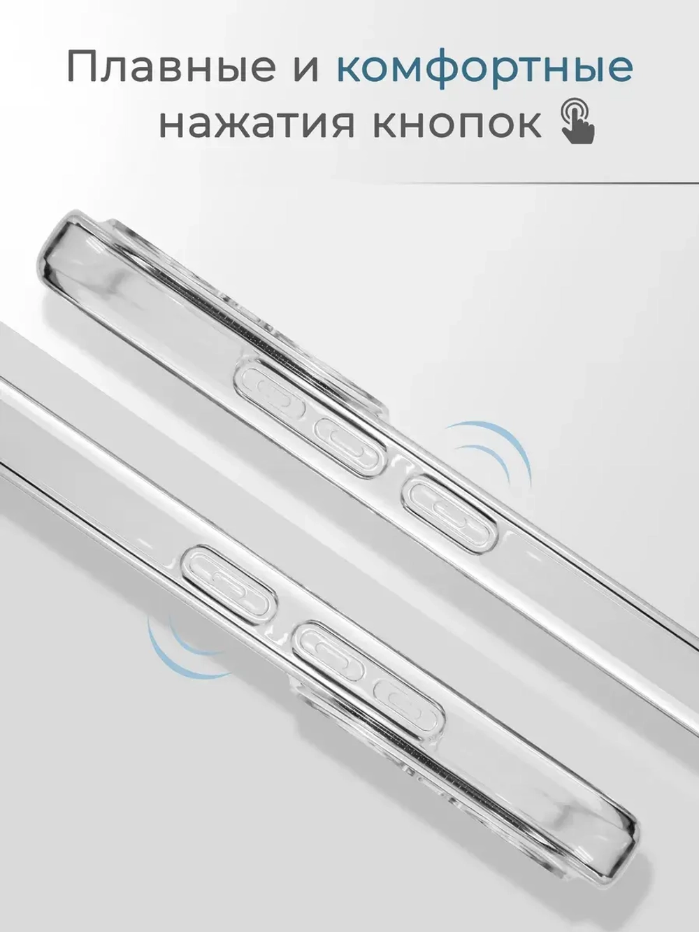 Чехол на Oppo A78
