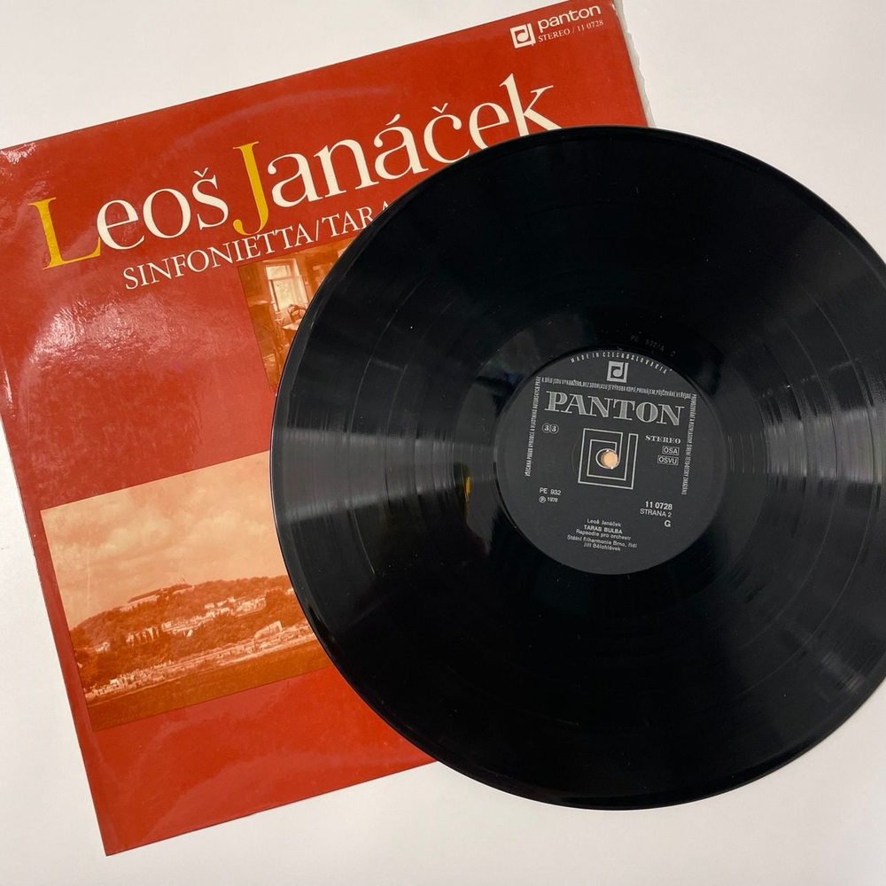 Винтажная виниловая пластинка LP Яначек Janacek, Jiri Belohlavek, Sinfonietta Taras Bulba Тарас Бульба (Чехословакия 1978)