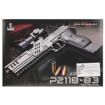 Пистолет P2118-83 в кор