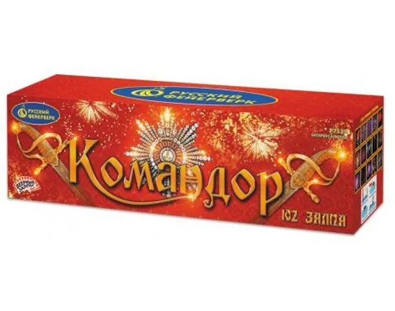 Командор (1,0"х102) 1/2 Р7537