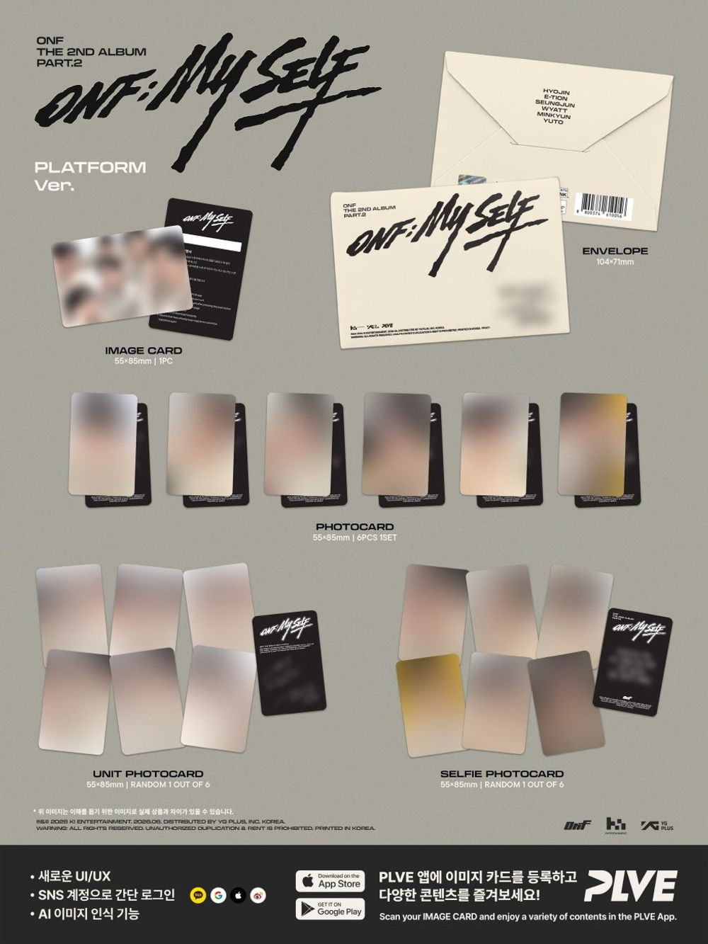 Альбом ONF - ONF:MY SELF 2nd Album PLATFORM Version
