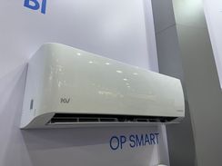 Тепловой насос MDV MDSOPS-12HRFN8/MDOOPS-12HFN8