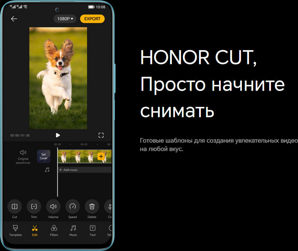 Смартфон HONOR 90 Lite 8/256 ГБ RU, Dual nano SIM, голубой