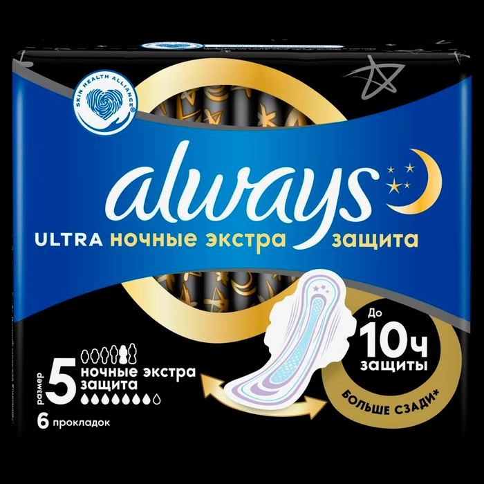 ОЛВЕЙС ультра найт экстра защита Deo Single 6шт *24