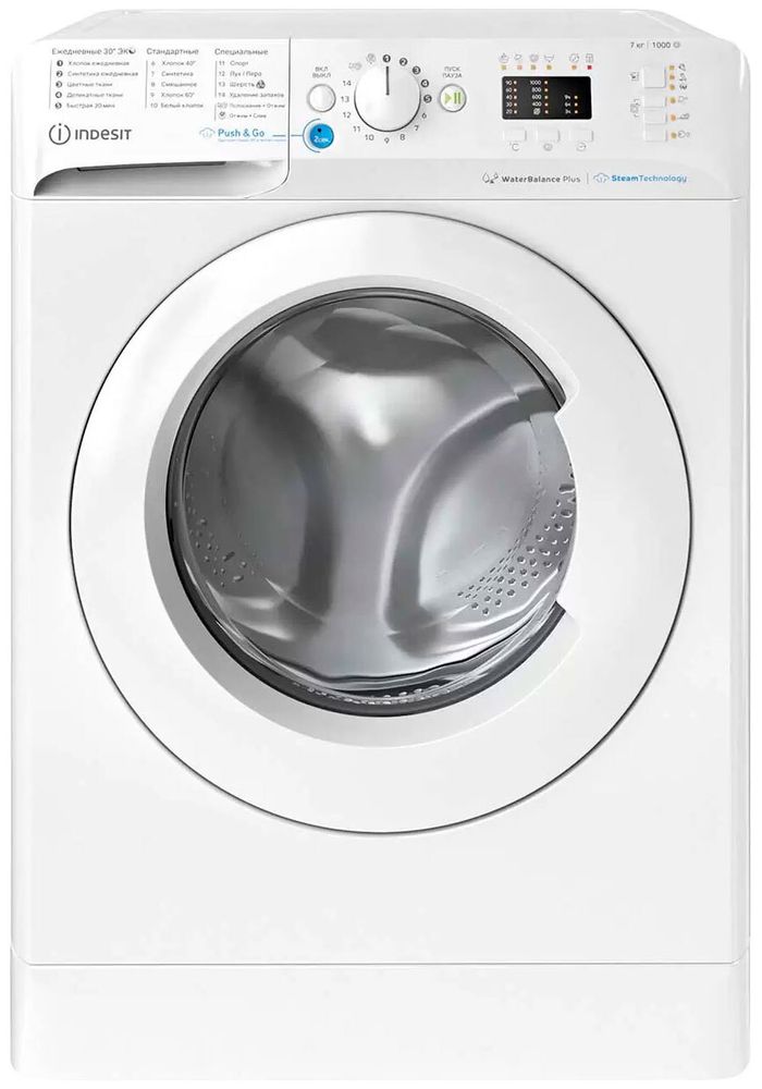 Indesit BWSA 71052X WWV RUT белый Стиральная машина Indesit BWSA 71052X WWV RUT белый Стиральная машина
